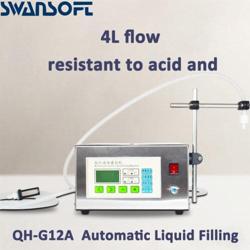 Bottled automatic filling machine, milk, wine, beverage filling machine