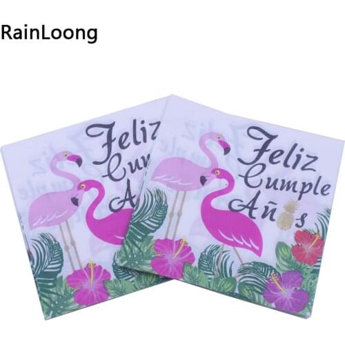 [RainLoong] Printed Flamingo Paper Napkins Cartoon Feliz For Party Decoration Tissue Decoupage Servilleta 33*33cm 1 pack