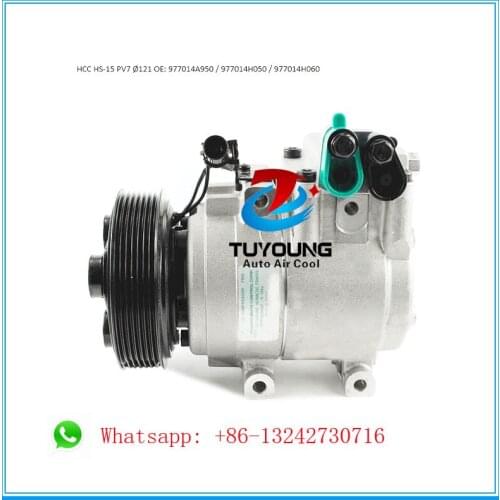 HCC HS15 Auto air conditioning compressor for Hyundai Kia PN# 977014A950 977014H050 977014H060 7PK 121mm