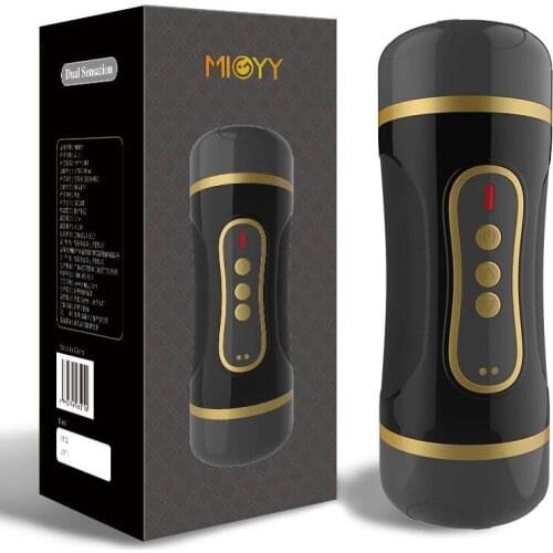 CheniveCY Masturbation Cup