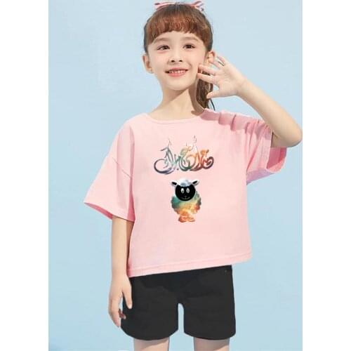 Summer Childrens Short Sleeve Suit Girls Boys Eid al-Adha Clothes T Shirt+shorts 2pcs Sets Sports cotton Sets top tee