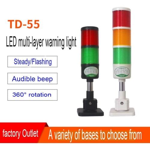 Diameter 55mm 24V LED Multi-Layer Warning Lights 3-Colors Tower Safety Foldable Buzzer Warning Light For Industrial Machines
