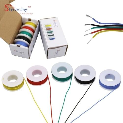 24AWG 30m/box Flexible Silicone Cable Wire Tinned Copper line 5 color Mix box 1 box 2 package Electrical Wire Line Copper DIY