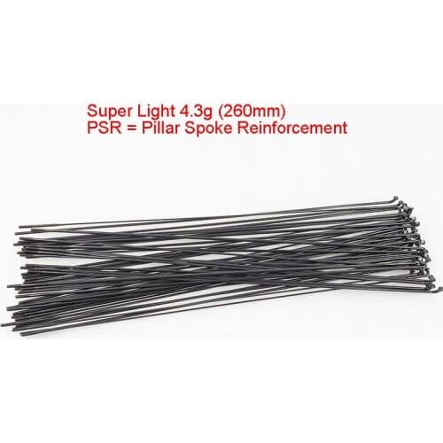 4.3g Pillar 2015 round bike spoke triple butted J bend straight 273 274 275 276 277 278 279 280 281 282 283 284 285 286 287 288