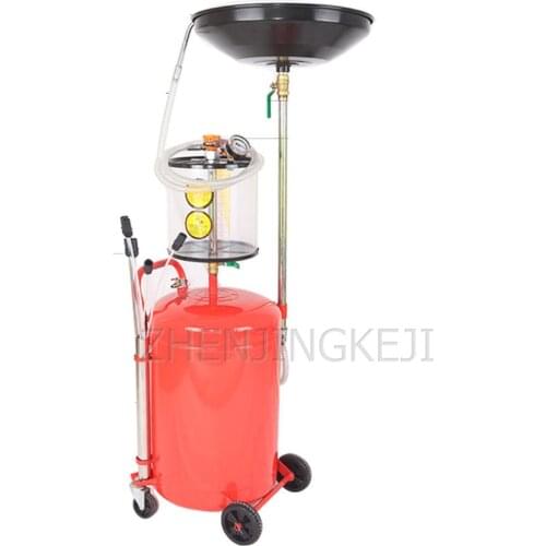 80L Vacuum Oil Pump Waste Oil Pump Pneumatic Pumping Oil Car Beauty Shop Oil Change Pick Up The Waste Oil Drum Measuring Cup