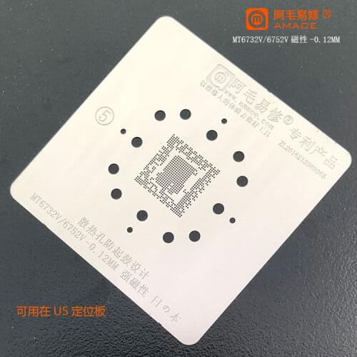 High quality BGA Reballing reball Stencil for CPU RAM MT6732 MT6797W 6795MT6752 MT6735 MT6737V MT6753V MT6750V MT6755V MT6757V