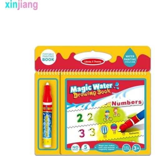 Xinjiang Drawing Toys