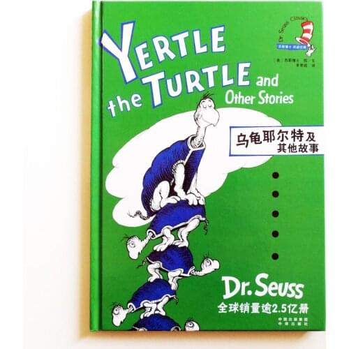 Yertle the Turtle and Other Stories by Dr.Seuss Classics Kids Bilingual Picture Book( English and Simplified Chinese) Hardcover