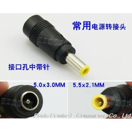 100 pcs DC Jack 5.5x2.1mm Female to 5.0x3.0mm Male DC Power Adapter 5.5*2.1 to 5.0*3.0 For Samsung Laptops