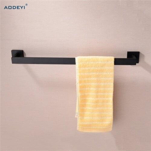 AODEYI Towel Racks