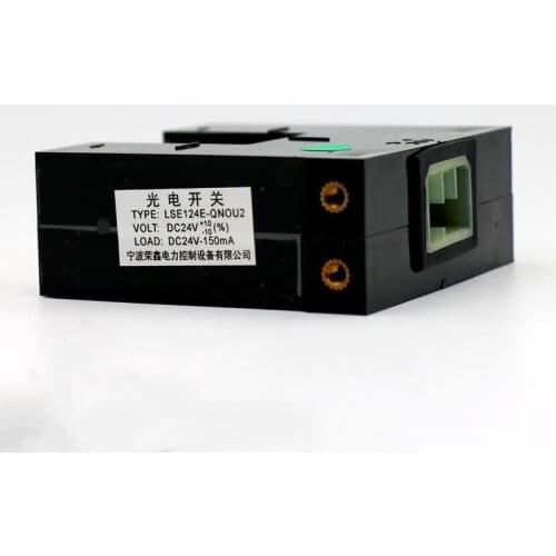 Elevator Photoelectric Sensor LSE124E-QNOU2