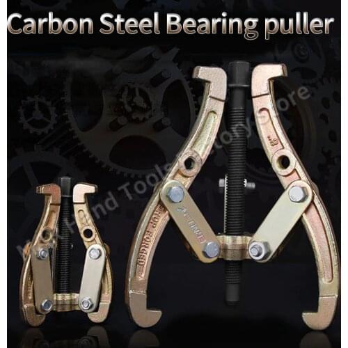 Bearing Disassembly Tool Bearing Puller Carbon Steel Gear Puller Adjustable 2Jaw/3Jaw Switch Puller Tool Bearing Extractors