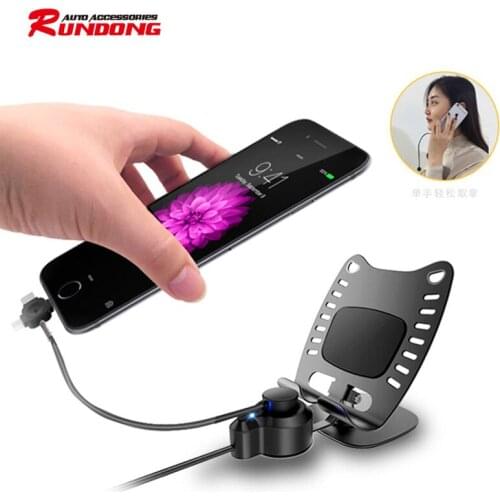 Mobile phone bracket magnetic suction charging navigation vehicle support micro suction mobile phone charging support ZCM-01