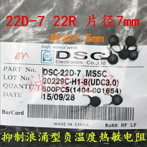 New and original2PCS NTC thermistor 22D-7 22R 0.6A DSC FOOT 7.5MM