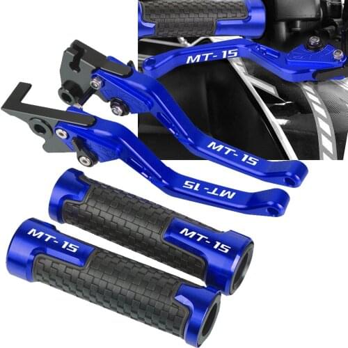 Motorcycle Handle Grip Brake Clutch Levers For YAMAHA MT15 MSLAZZ150 2005 2006 2007 2008 2009 2010 2011 2012 2013 2014 2015-2019