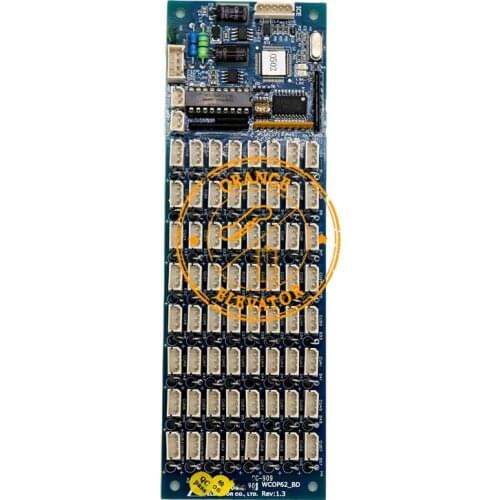 STVF9 Car Button Command Board WCOP62_BD