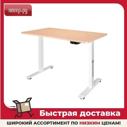 Подставки для ноутбуков YAMAGUCHI China At AliExpress