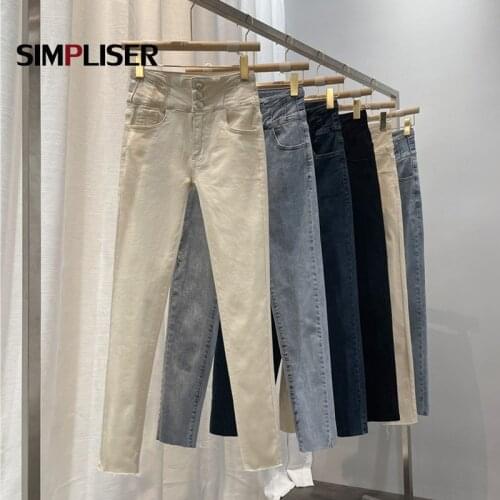 High Waisted Women Denim Blue Jeans Trousers Black Female Skinny Jeans Pencil Pants 2021 Brand New High Street Jeans Mujer