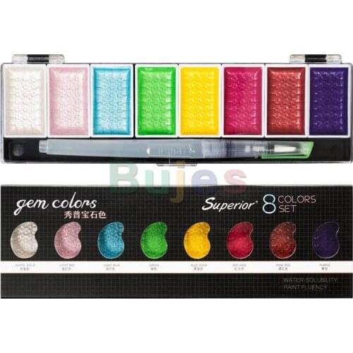 5 8 Color Superior Pearlescent Solid Watercolor Pigment Metallic Color Watercolor Painting Beginner Hand-painted Art Supplies
