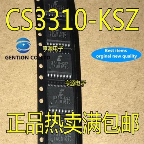 5Pcs CS3310 CS3310-KS CS3310-KSZ in stock 100% new and original