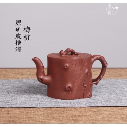 DE chang, yixing recommended pure manual pile bottom groove qing mei pot of craftsmen all handmade