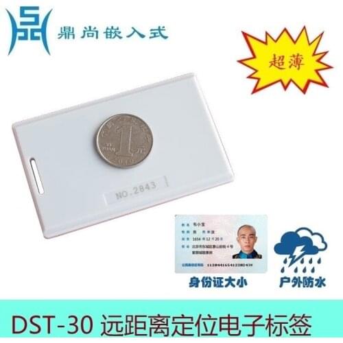 Remote Electronic Tag Active RFID Personnel and Articles Positioning Ultra Light Ultra Thin Waterproof Under Voltage Reminder
