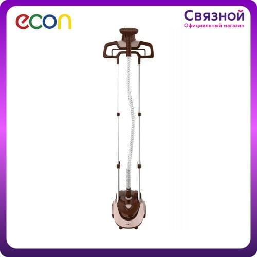 Отпариватели для одежды ECON China At AliExpress