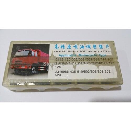 New arrival! B11 diesel common rail injector adjusting shims or gasket or o-ring set