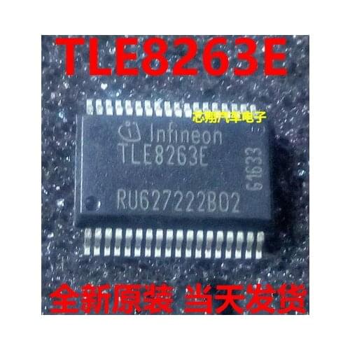 TLE8263E New Ones