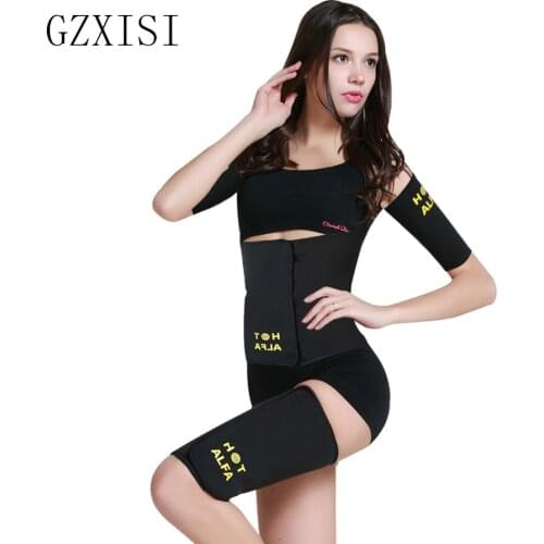 Neoprene Body Shaper Women Waist Cincher Shapewear Slimming Thigh Belt Sauna Leg Sweating Weight Loss upper Arm Shaper 2Pcs=1Lot