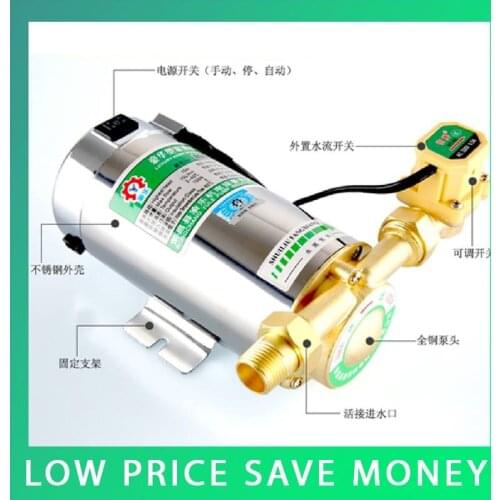 100W Electric Circulation Pump 220V