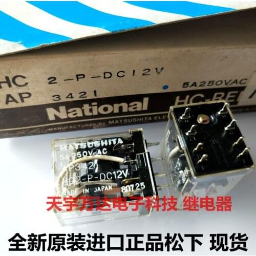 HC2-P-DC12V 12V AP3421 Relay