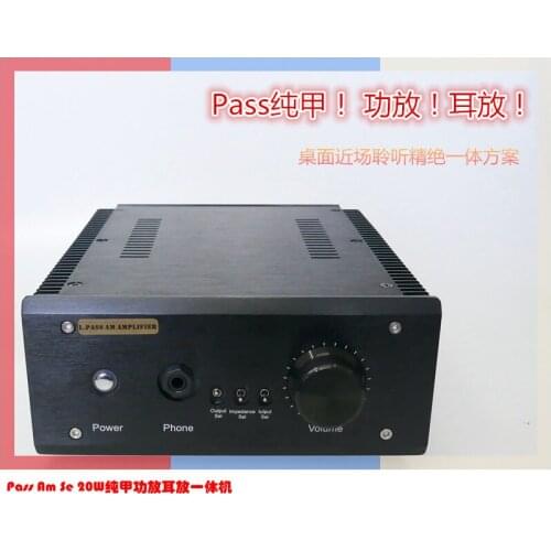 L.Pass Am Se 20W*2 pure class A power amplifier amp all-in-one hifi fever amplifier