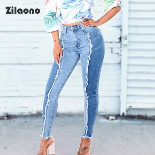 Women Jeans 2021 Autumn Mid Waist Patchwork Tassel High Elasticity Bleach Butt Lift Pencil Pants Assorted Colors Ankle Pants