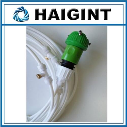 0430 Japan china suppliers Watering & Irrigation Sprayers 9m white greenhouse cooling system mist water mist cooling