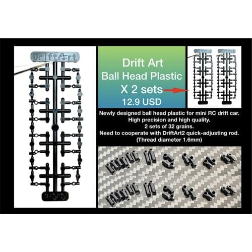1/28 1/24 DriftArt2 Drift Chassis Upgrade Accessories Ball heads and Rods Drive Shaft 7075 GearBox DVF-Full Set Break Disks