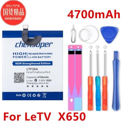 Chensuper LTF26A 4700mAh Battery For LeTV LeEco Le Pro 3 LTF26A AI X650 5.5 inch X650 X651 X653 X656 X658 X659 +Tracking Number