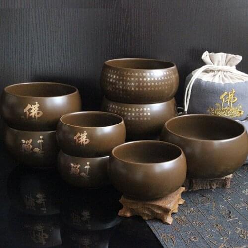 Ceramic Bowl Bowl round Alms Bowl Monk Bowl Jushi Vegetarian Bowl Single Celadon Bowl Buddhist Black Bowl Heart Sutra Rice Bowl