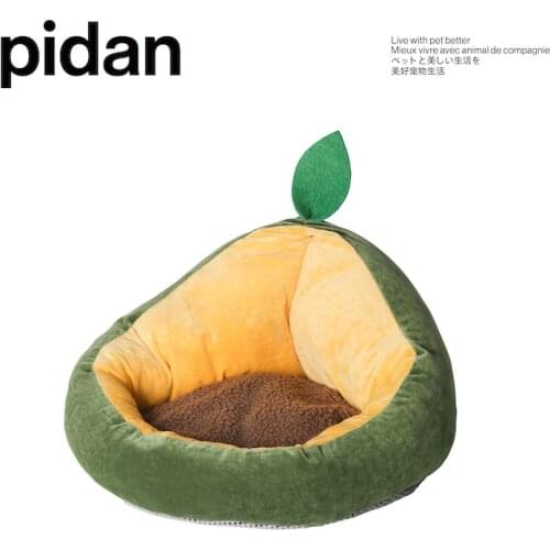2020 New Creative Kawaii Fruit Avocado Pattern Dog Cat Bed Mat Soft Warm Sleeping Cover for Small Medium Large Dogs Mattress Dec