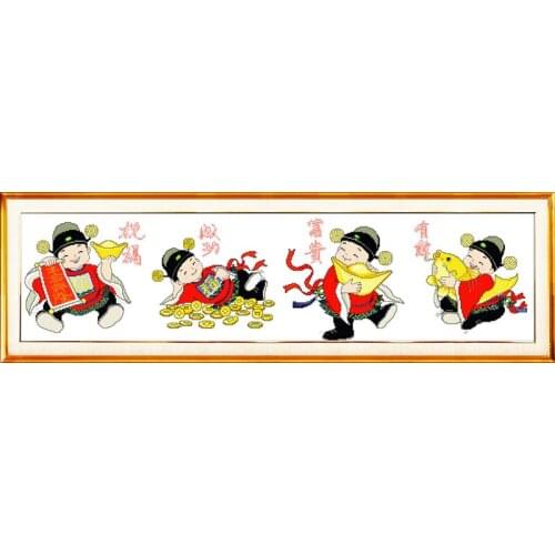 Four little god of wealth(1) cross stitch kit 14ct 11ct print canvas stitching embroidery DIY handmade needlework