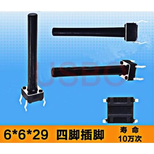 Mini Tactile Hand push button Dustproof Tact Switch 6*6*29mm 4 Legs Black