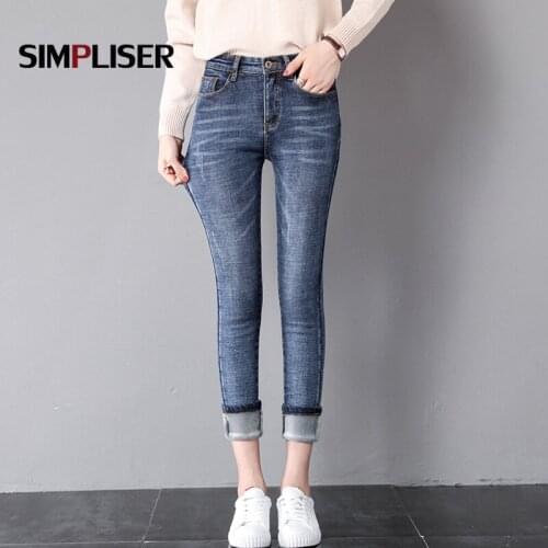 Thickened Plush Warm Jeans Trousers For Women 2020 Winter Female Stretch Pencil Pants Ladies Skinny Jeans Leggings Plus SIize