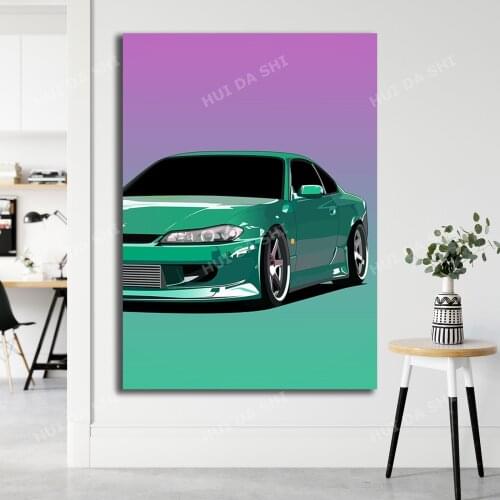 240SX S15 Illustration Canvas Print - A4 / A3 Portrait Limited Print