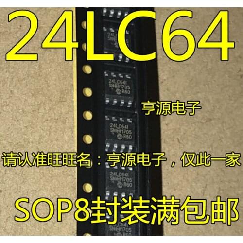 24LC64 24LC64I PIC24LC64-I/SN SOP8 SMD 8 feet