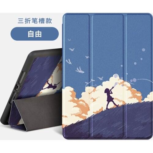 For iPad Pro 11 2020 (With Pencil Holder) Case For iPad Air 1 2 Air 3 4 9.7 10.2 10.5 inch Magnetic Case Cover for ipad Mini 4 5