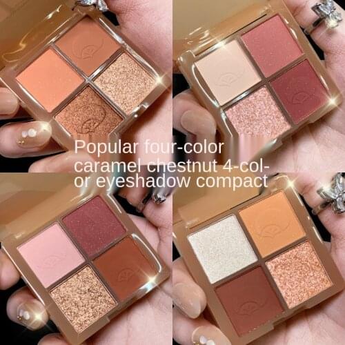 4 Kleuren Matte eyeshadow palette Oogschaduw palette Glitter oogschaduw Make-Up Naakt Make set