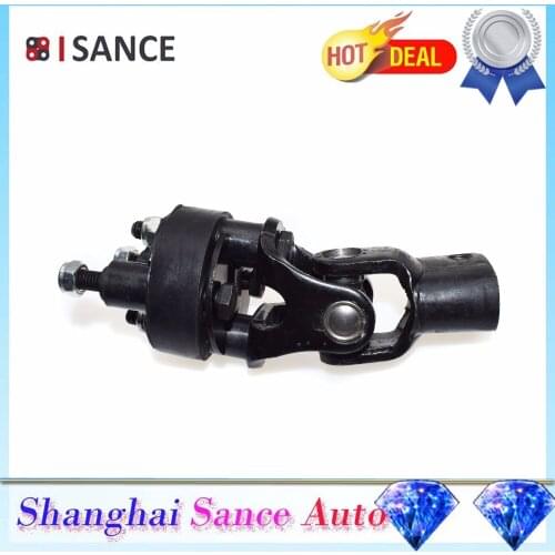 ISANCE Lower Steering Column Shaft & Coupler 0K52Y32550 For Kia Sedona 2002 2003 2004 2005 2006
