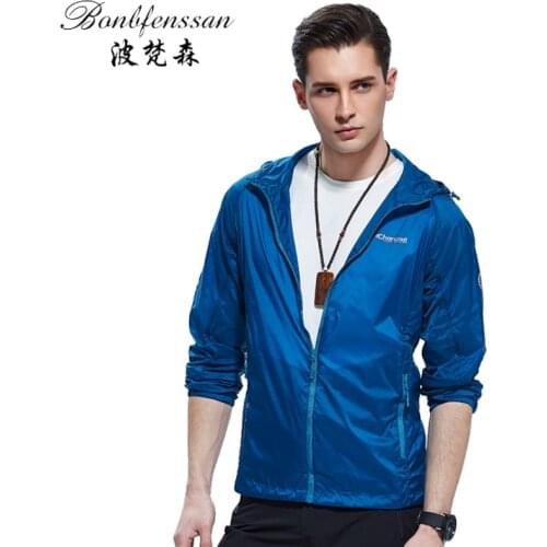 New men UV Protection Quick Drying skin Windbreaker Breathable Ultra-thin Outdoor Hiking Running sun protection jacket 1628A2