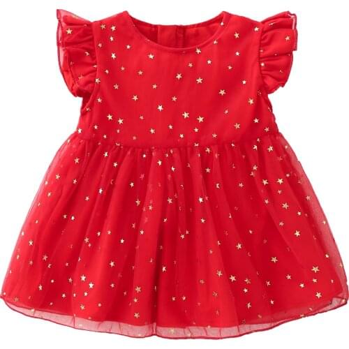 New 2021 summer childrens clothing baby girl one-year-old dress skirt festive red star skirt and beige cardigan
