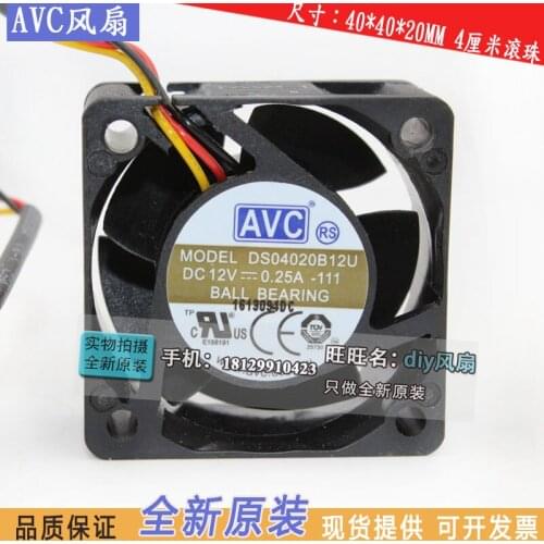NEW AVC DS04020B12U 12V 0.25A 4020 ROO 4cm high air volume cooling fan